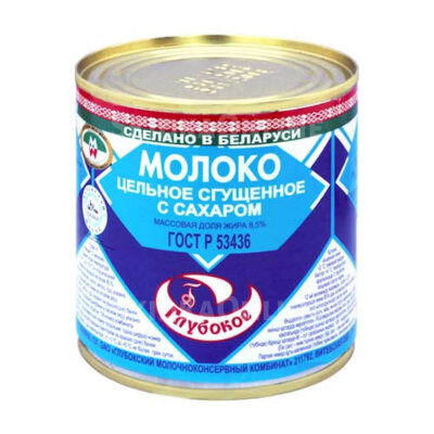 Купить Молоко сгущеное 8,5 % 338г в Москве